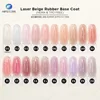 Base de goma láser beige (sin HEMA ni TPO)