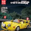 27016 RX-7FD35 1/32 [389pcs]