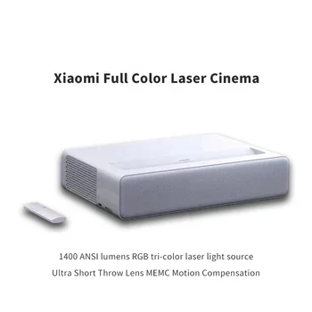 xiaomi full color laser projector