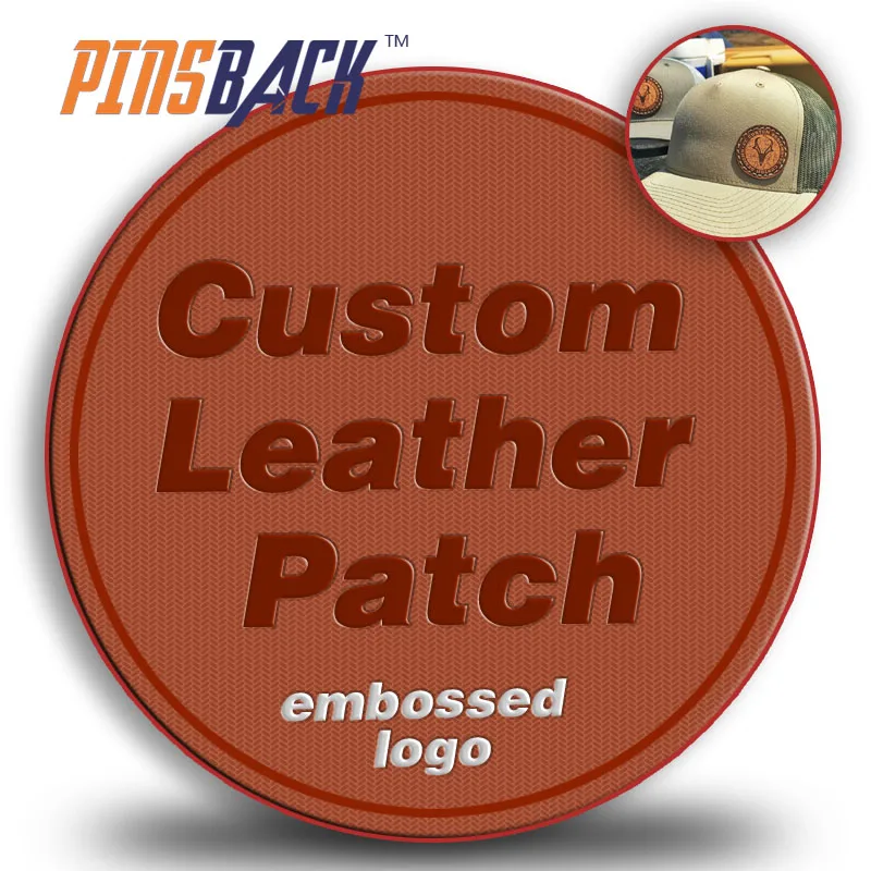 Custom Leather Patches For Clothing