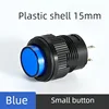 Blue reset