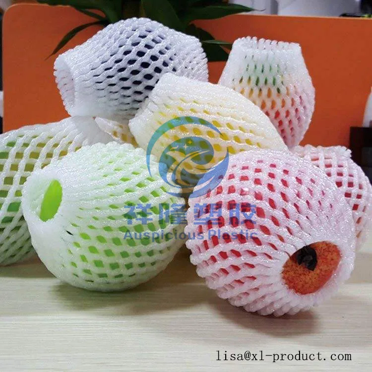 PE Foam Mesh Fruit Protection Net for Papaya Export Packaging