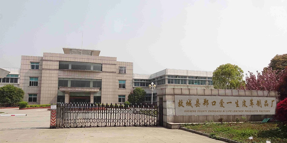 Hengshui Loving Fur Products Co., Ltd. 1