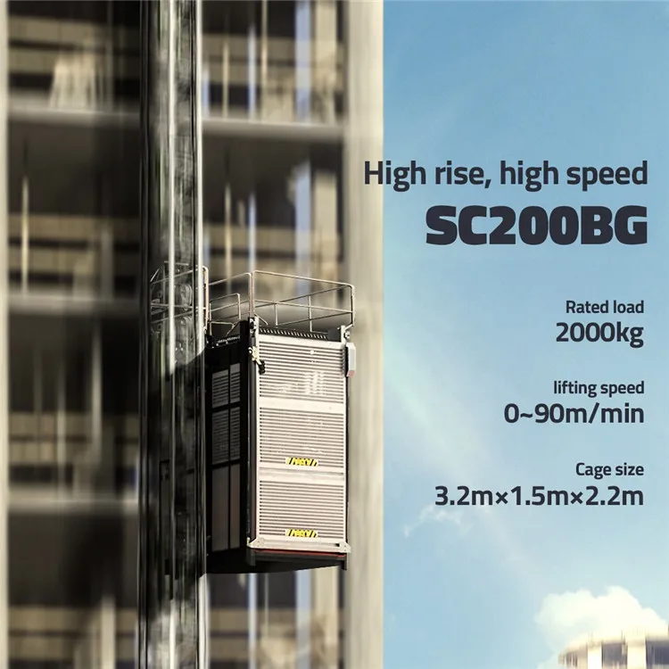 SC200200EB (5).jpg