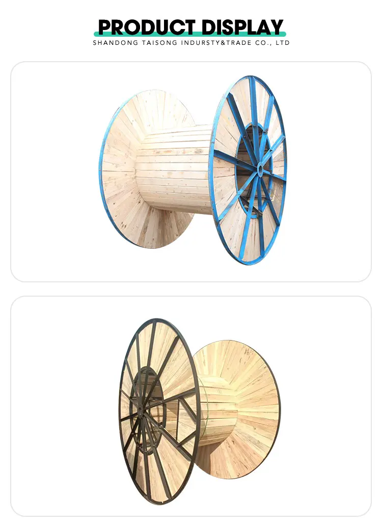 Empty Wooden Cable Reel Weight Wooden Drum Cable Bobbins Steel Wooden