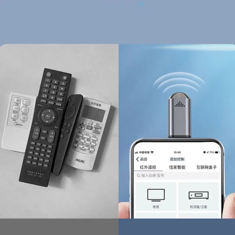 Type C Micro USB Interface Smart Phone APP Remote Controller Universal Home Appliance IR Transmitter Remote Controller Adapter