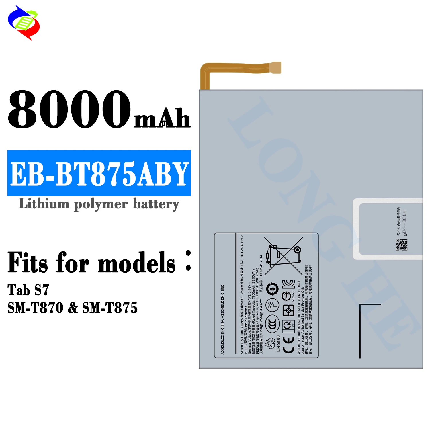 三星Galaxy Tab S7 SM--T870 3.85V 8000毫安时全新实际容量平板电脑数字电池更换EB-BT875ABY|  Alibaba.com