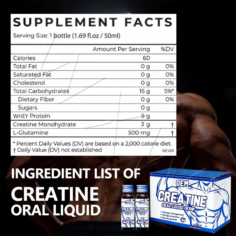 OEM Custom Creatine Monohydrate Liquid Drink Muscle Growth & Energy Recovery with BCAA and Herbal Supplements - Image 4