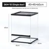 single door skm-10