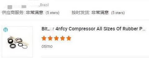 Cross Flow Fans, 12V, 24V - detail 36