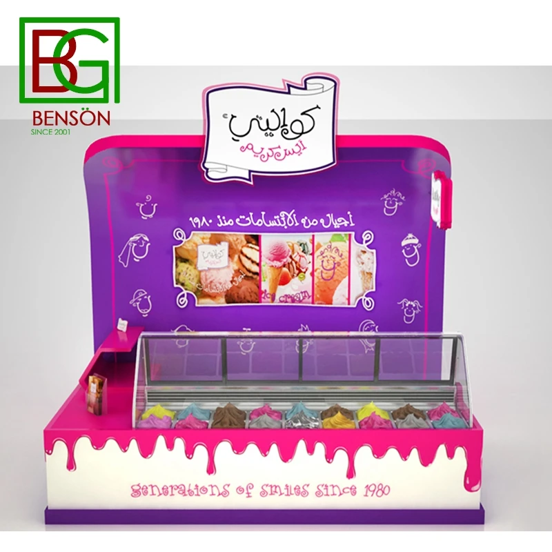 Latest Design Fast Food Kiosk Design Indoor Food Kiosk Counter Modern Hottest 3D Max Retail Ice Cream Kiosk Design