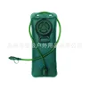 TPU - Green