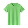 Fluorescent green, pure cotton, 190g