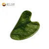Tavoletta Gua Sha