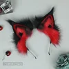 Maple Lynx-Nero Rosso