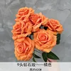 9 head diamond rose orange
