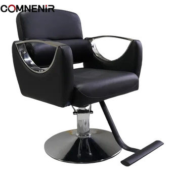 Worthful Cheap Salon Furniture Protective Barber Chair for Haircut High Quality Styling Equipment