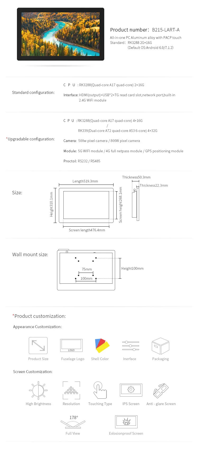 21.5 Inch AIO Desktop Touch Tablet Pc LED 4GB DDR3 RK3399 PCAP Android IPS AMD Processor Industrial All One Panel Pc