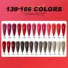 139-166(Customizable)