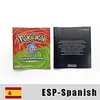 ESP firered manual