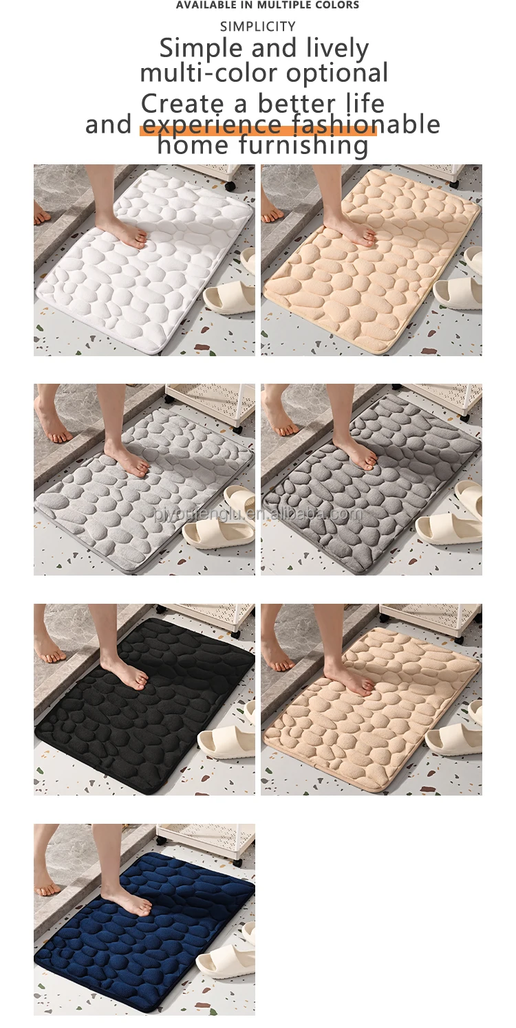 3D printed High frequency Non slip stereoscopic Cobblestone coral fleece Sandwich hot melt adhesive bottom bathroom door mat manufacture