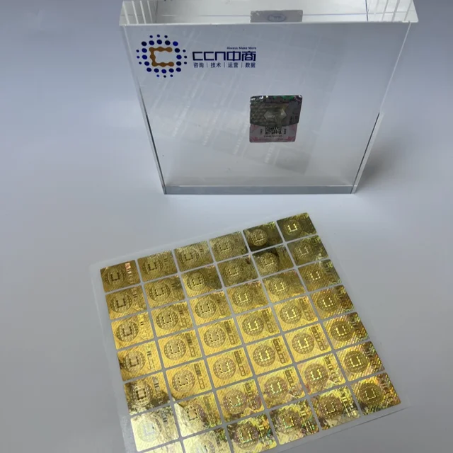 Professional Anti-Counterfeiting Customized Security Holographic QR Code Sticker Tamper Proof Label Sample Available