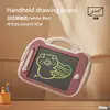 colorful Handheld drawing board 7