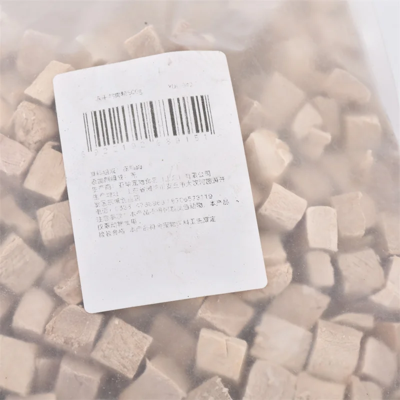 Freeze Dried Chicken Breast Duck Liver Freeze Dried Snacks Food Pellet