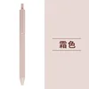 Shuangse-12 M