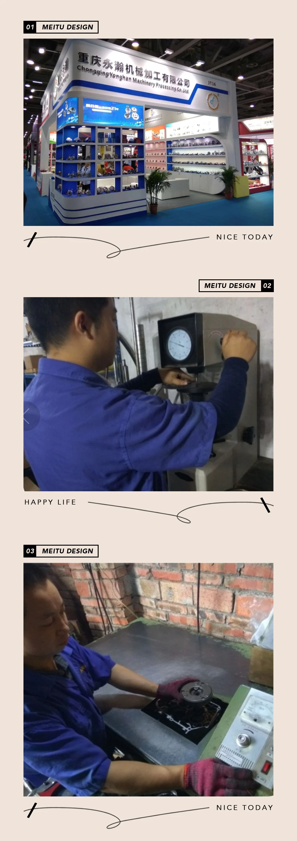 Factory Show 3.jpg