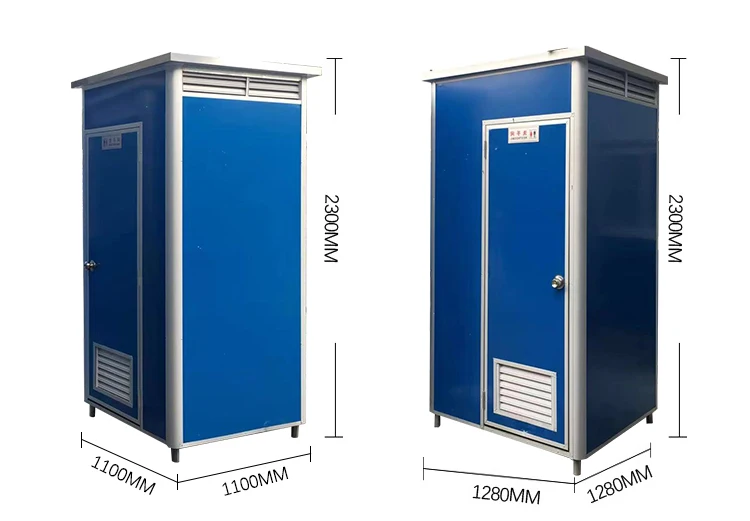 Prefab Portable Mobile Toilet Public Portable Chemical Toilet Camp