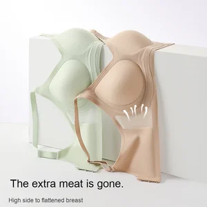 Women's Summer Thin Cup Bralette Sexy V-Neck Soft Breathable 3D Jelly Strip Push-Up Large Size Adjustable Straps Knitted Bra