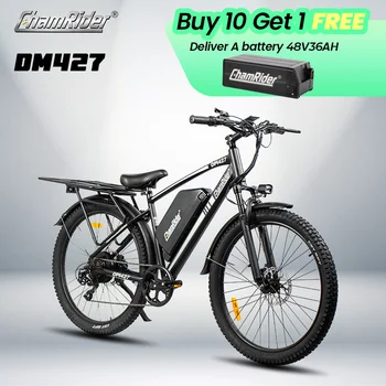 DM427 ChamRider 750W Electric Mountain Bike - 48V, 27Ah, 10 Speed