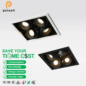 PULUOTI Modern 20W 32W 40W LED Spotlights Anti-Glare MR16/GU10 Aluminum Recessed Ceiling Downlights with 10 Years Warranty White