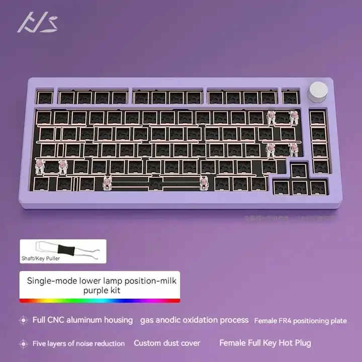 AL75 Customized Mechanical Keyboard Kit - CNC Aluminum Case