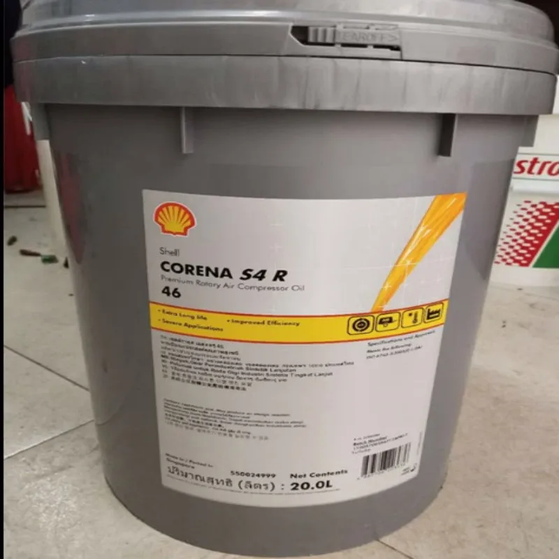 Shell's Corena S3R32 S3R46 S3R68 Screw air Compressor Oil 20L Shell Corena S4 P100 AP100 Synthetic Air Compressor Oil20L