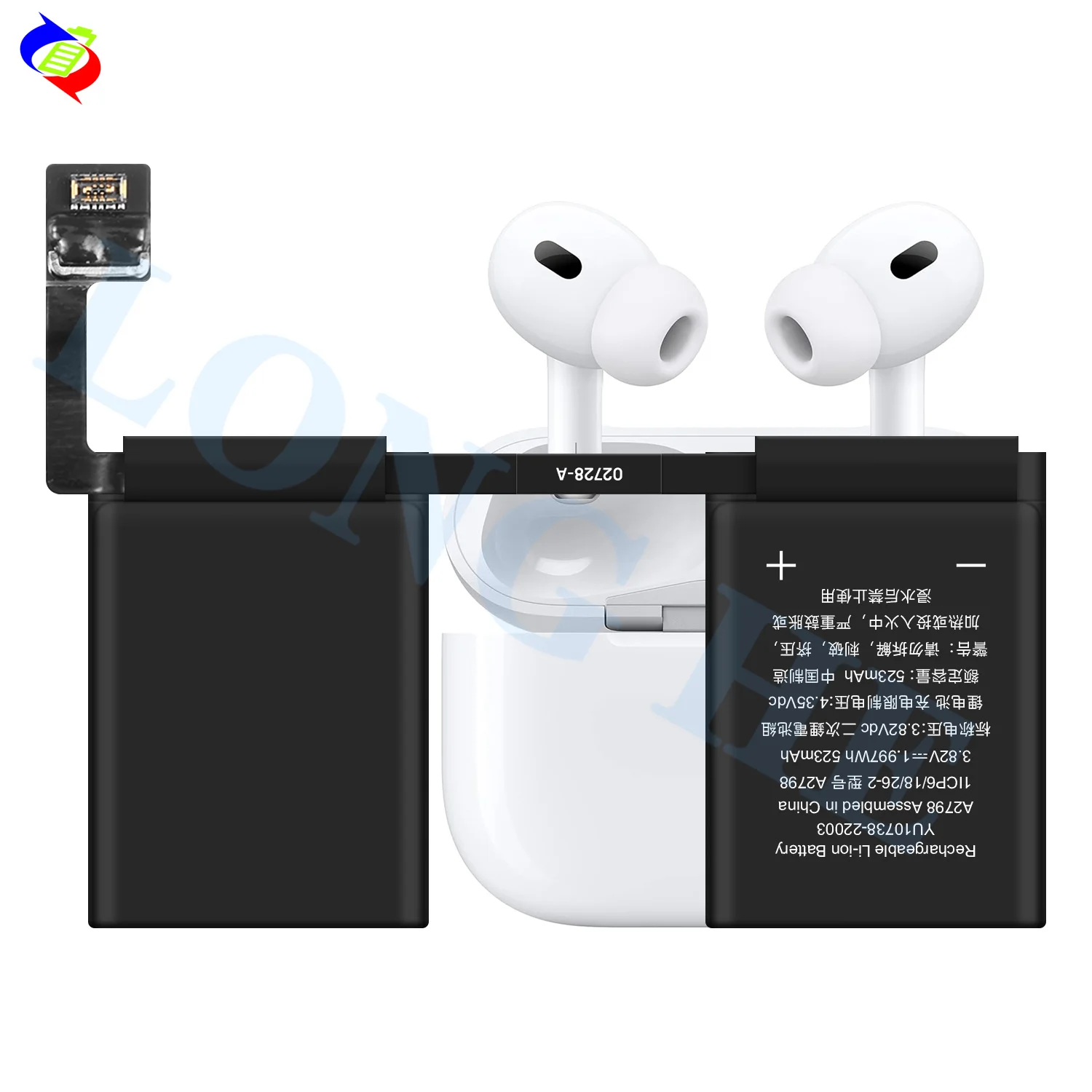 Wholesale A2798 523mah Rechargeable Li-Ion Battery for Airpods Pro - Main Image