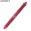 LKFBS60EF-R