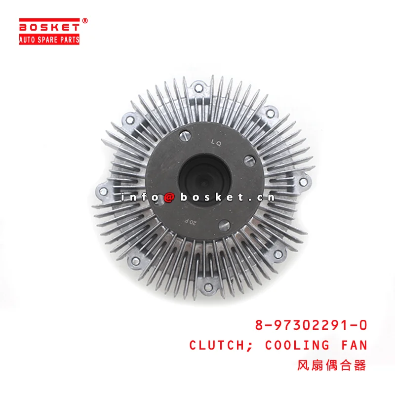 不知火20kg 家庭用、10 8-97139299-0 8-97139-299-0 8971392990 4HG1风扇离合器，用于