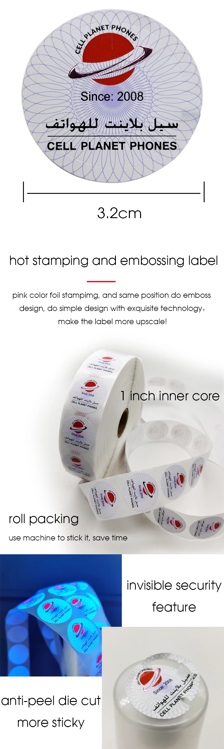 product custom  logo labels hot stamping and embossing label lasting private label sticker-2