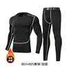 803 + 805 Black and green fleece tights