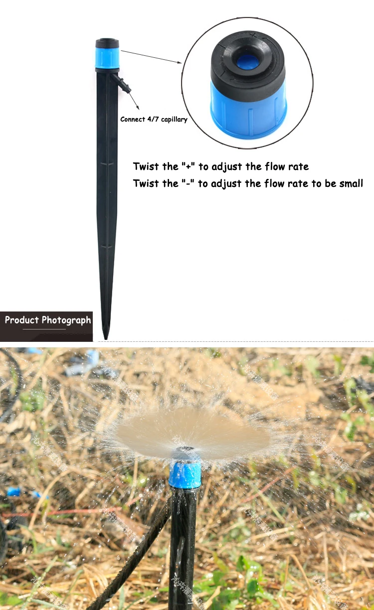 Adjustable Plastic Flood Bubbler Sprayer with Spiker Full Circle Garden ...