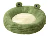 Frog's Round Nest