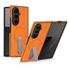 Arancione