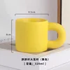 Matte Yellow