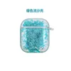 Para los Airpods 2 (Color 1)
