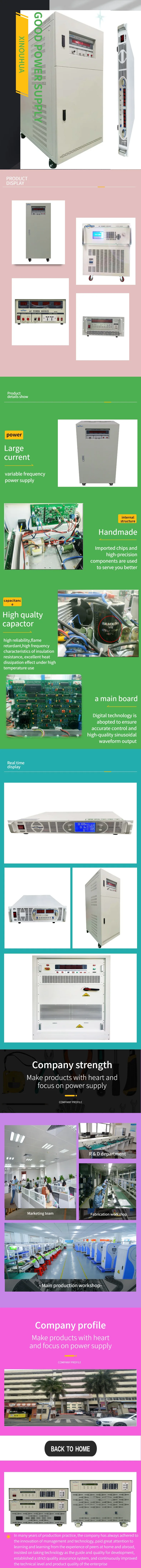 Industrial 45KVA Frequency Converters 50Hz 380V Output Manufacturers ...