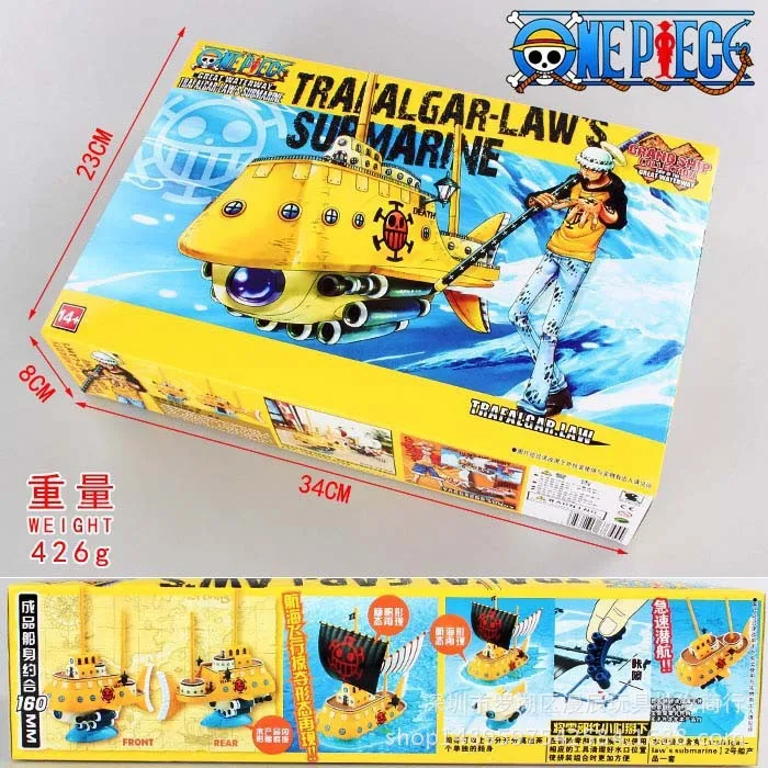 One Pieces Pirate Ship Assembled Model Rover Thousand Sunny Going Merry Kids Splicing Toys Anime PVC Figure