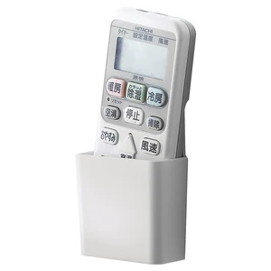 Household Wall Mounted Remote Control Holder Organizer Storage Box Holder Hotel Office Wall Storage Organization