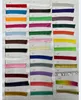 สี